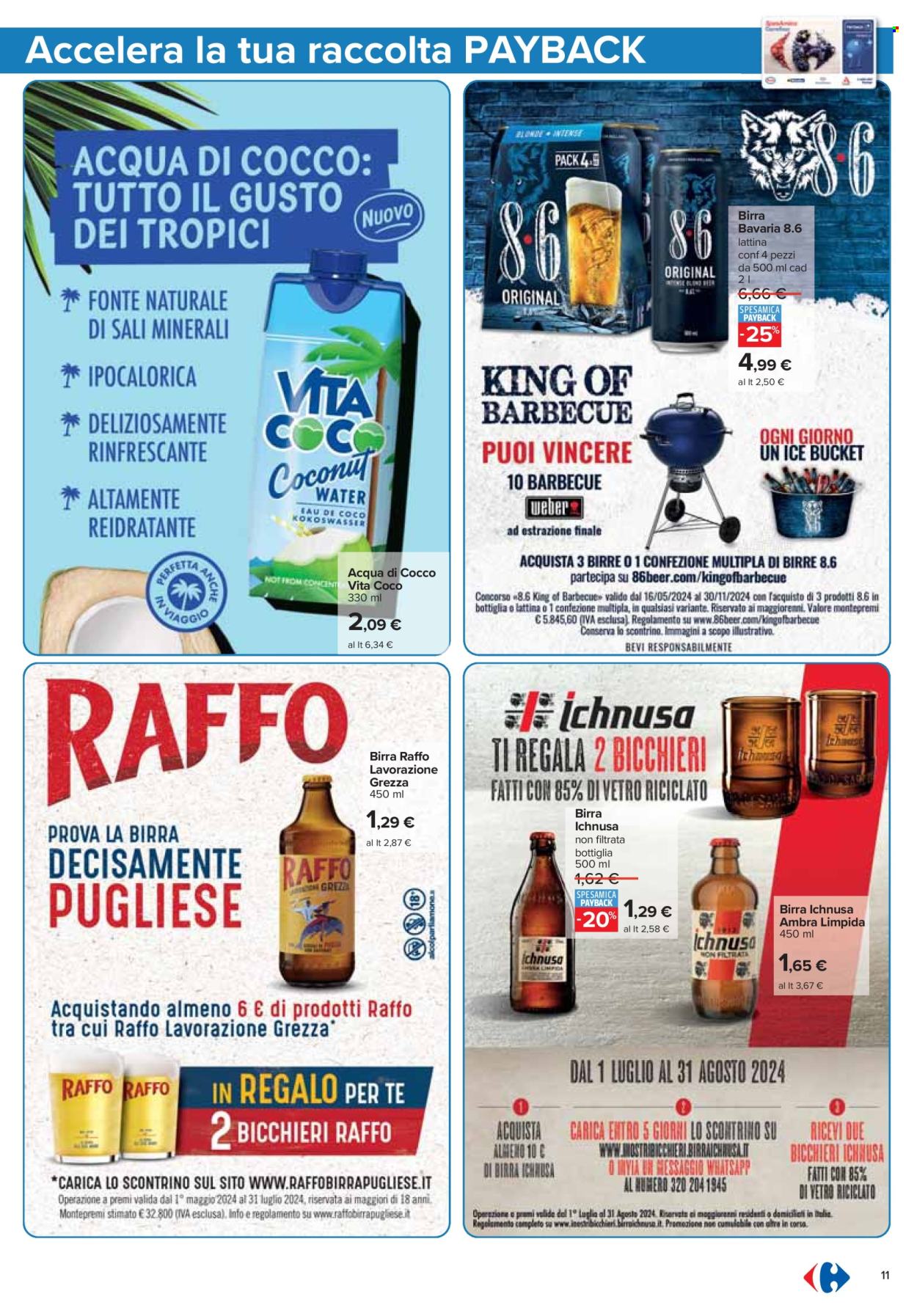Volantino Carrefour - 11/7/2024 - 24/7/2024. Pagina 11