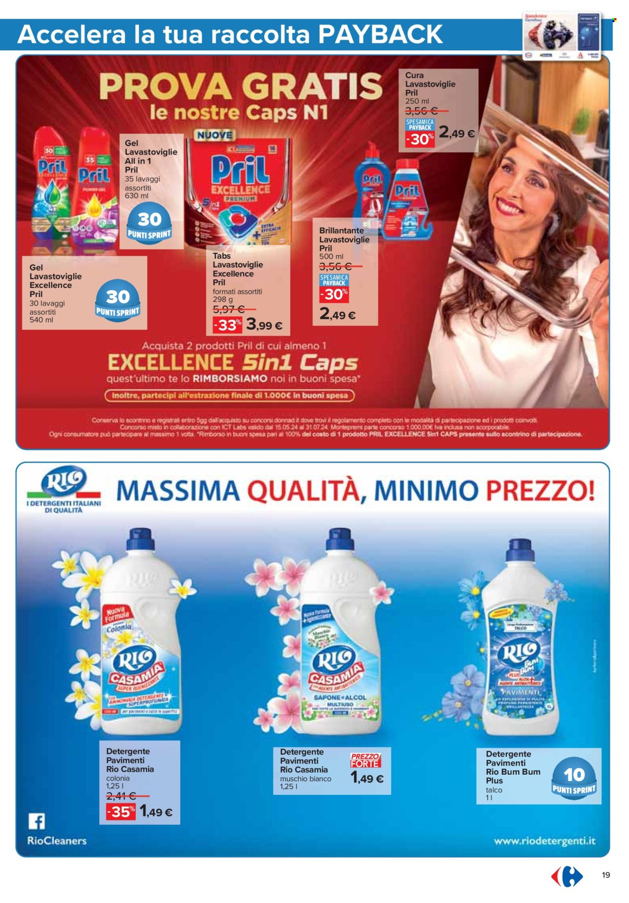 Volantino Carrefour - 11/7/2024 - 24/7/2024. Pagina 19