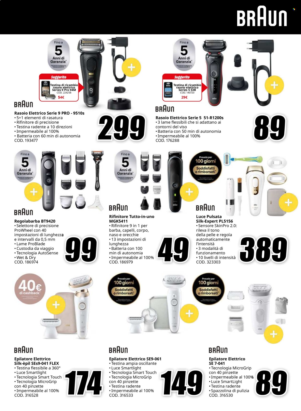 Volantino MediaWorld - 11/7/2024 - 31/7/2024. Pagina 22