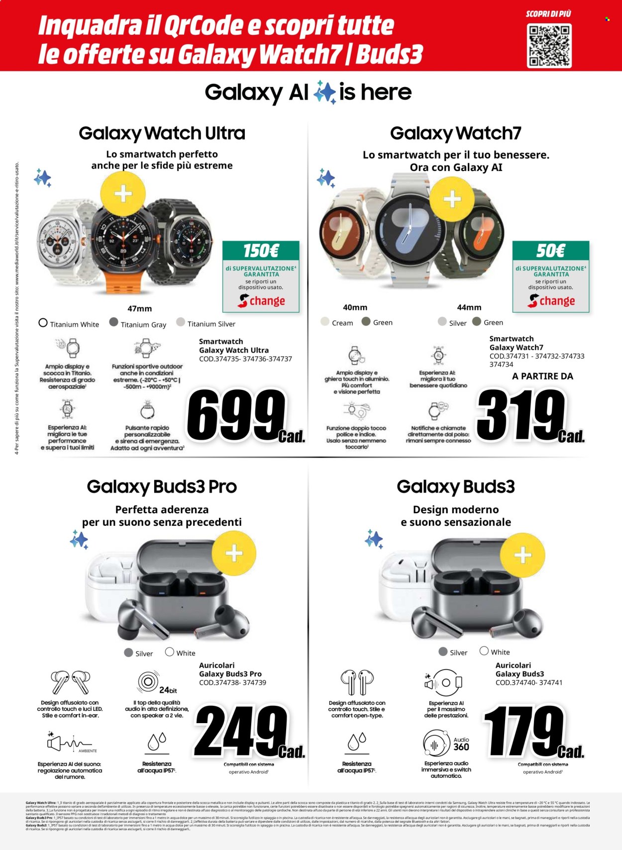Volantino MediaWorld - 11/7/2024 - 23/7/2024. Pagina 3