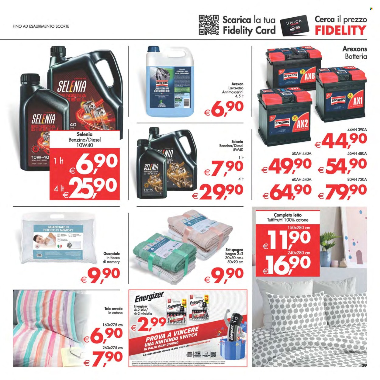 Volantino Deco - 13/7/2024 - 22/7/2024. Pagina 29