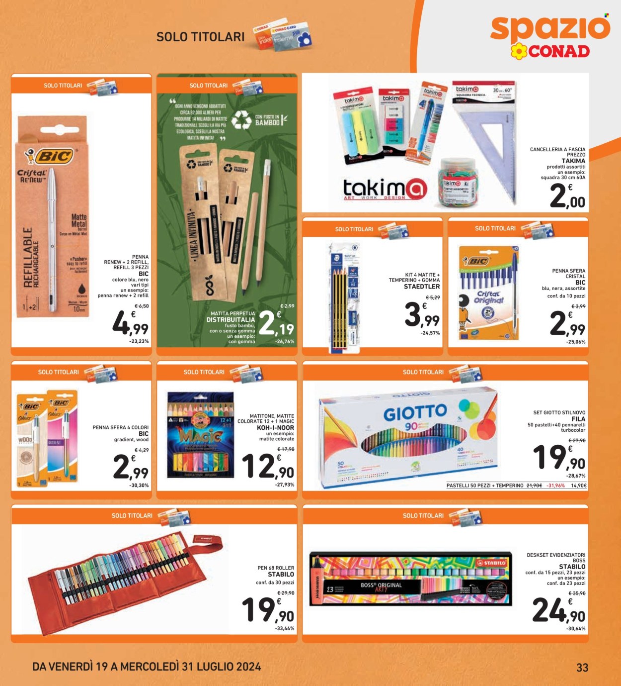 Volantino Spazio Conad - 19/7/2024 - 31/7/2024. Pagina 33