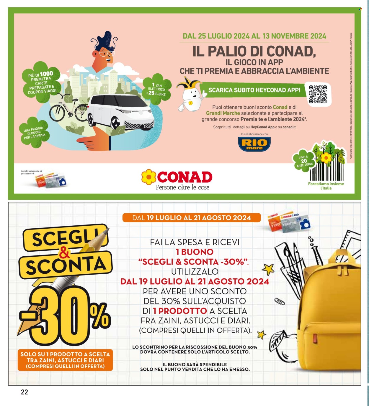 Volantino Spazio Conad - 23/7/2024 - 5/8/2024. Pagina 22