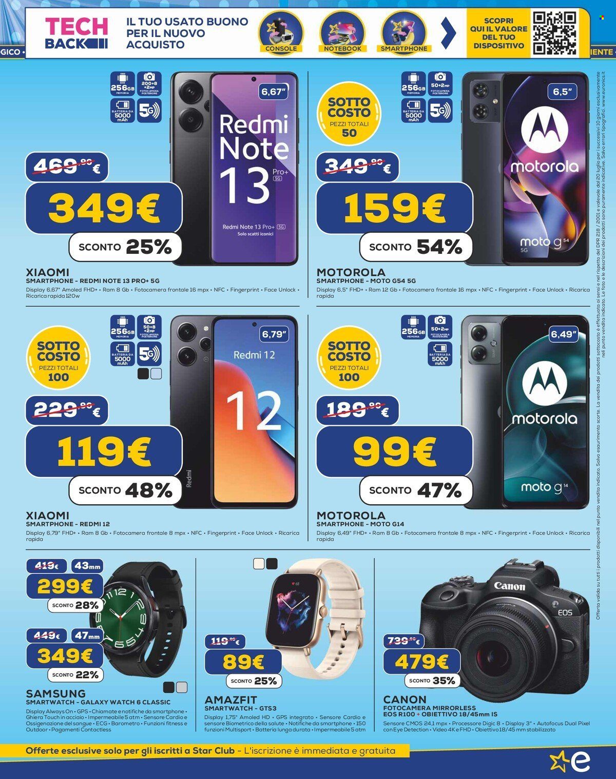 Volantino Euronics - 20/7/2024 - 31/7/2024. Pagina 3
