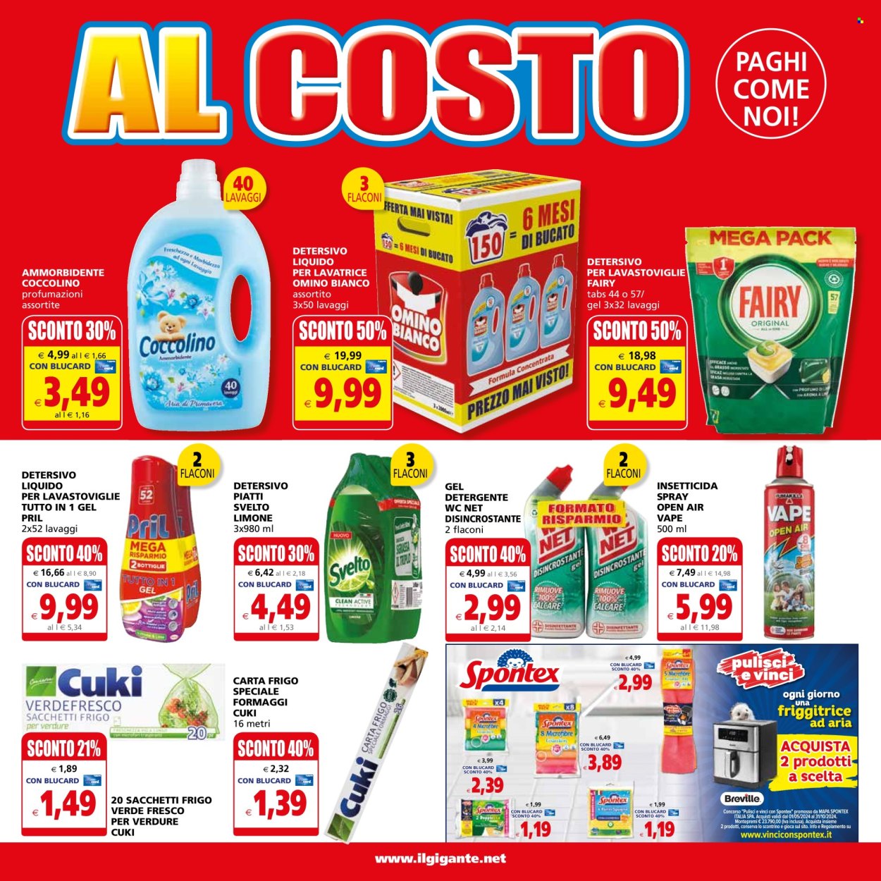 Volantino Il Gigante - 25/7/2024 - 7/8/2024. Pagina 19