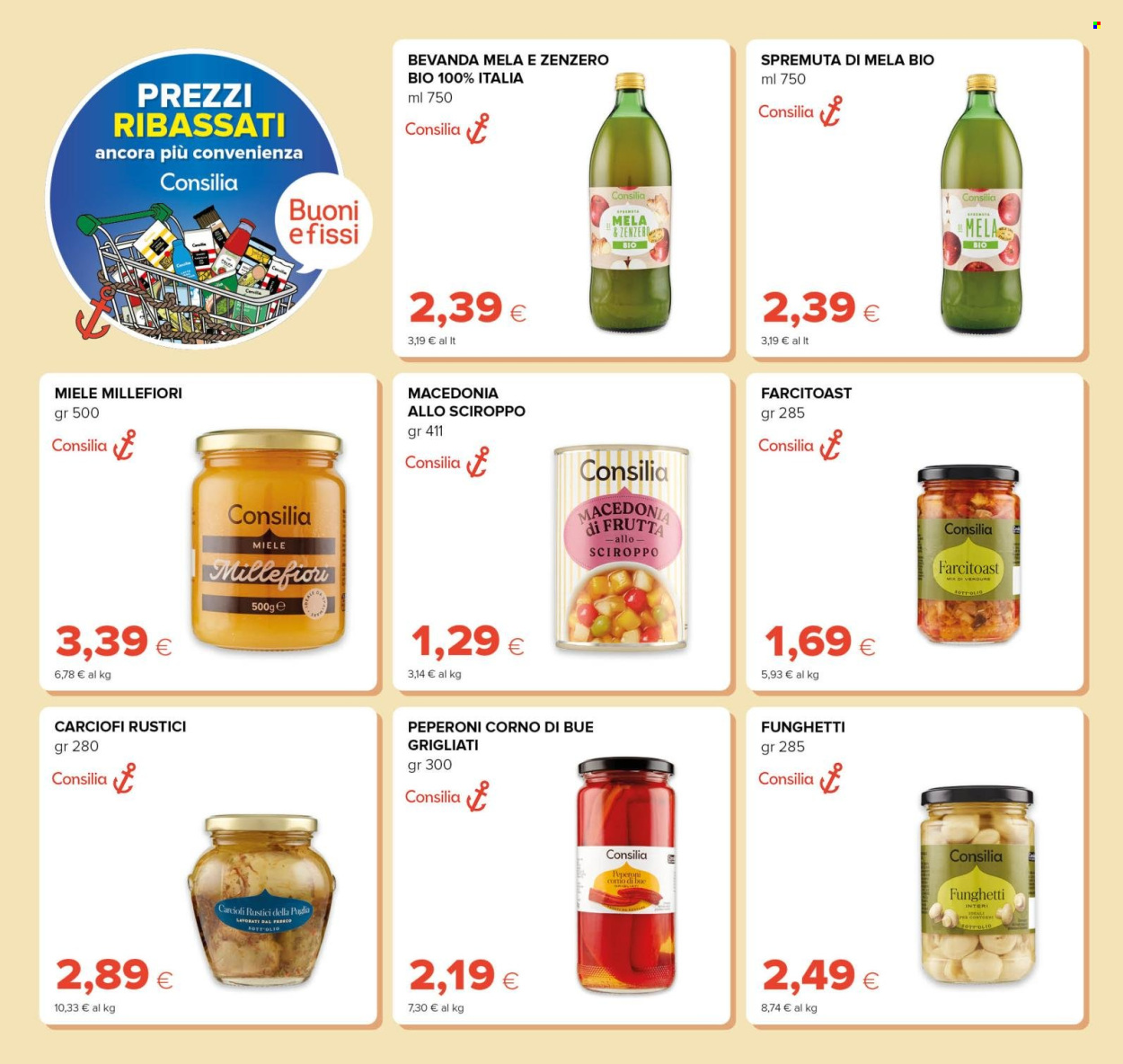 Volantino Oasi - 26/7/2024 - 29/8/2024. Pagina 14