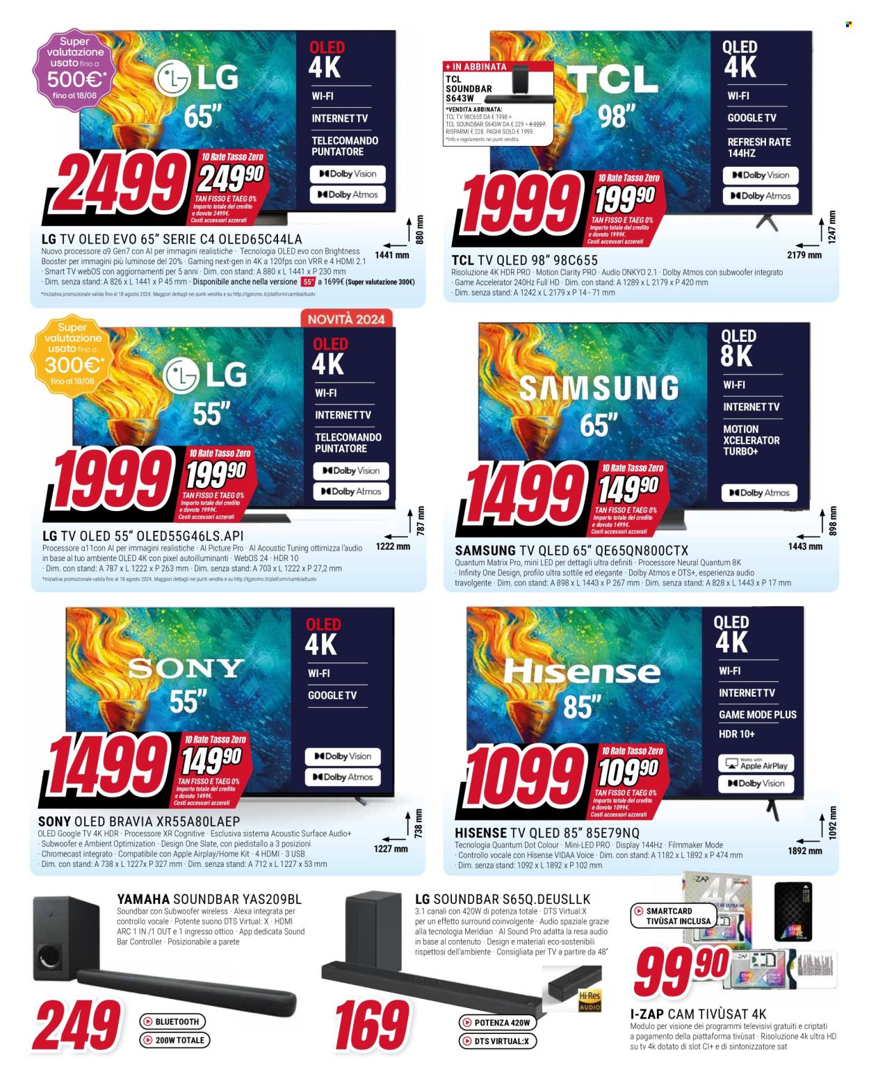 Volantino Trony - 1/8/2024 - 21/8/2024. Pagina 3