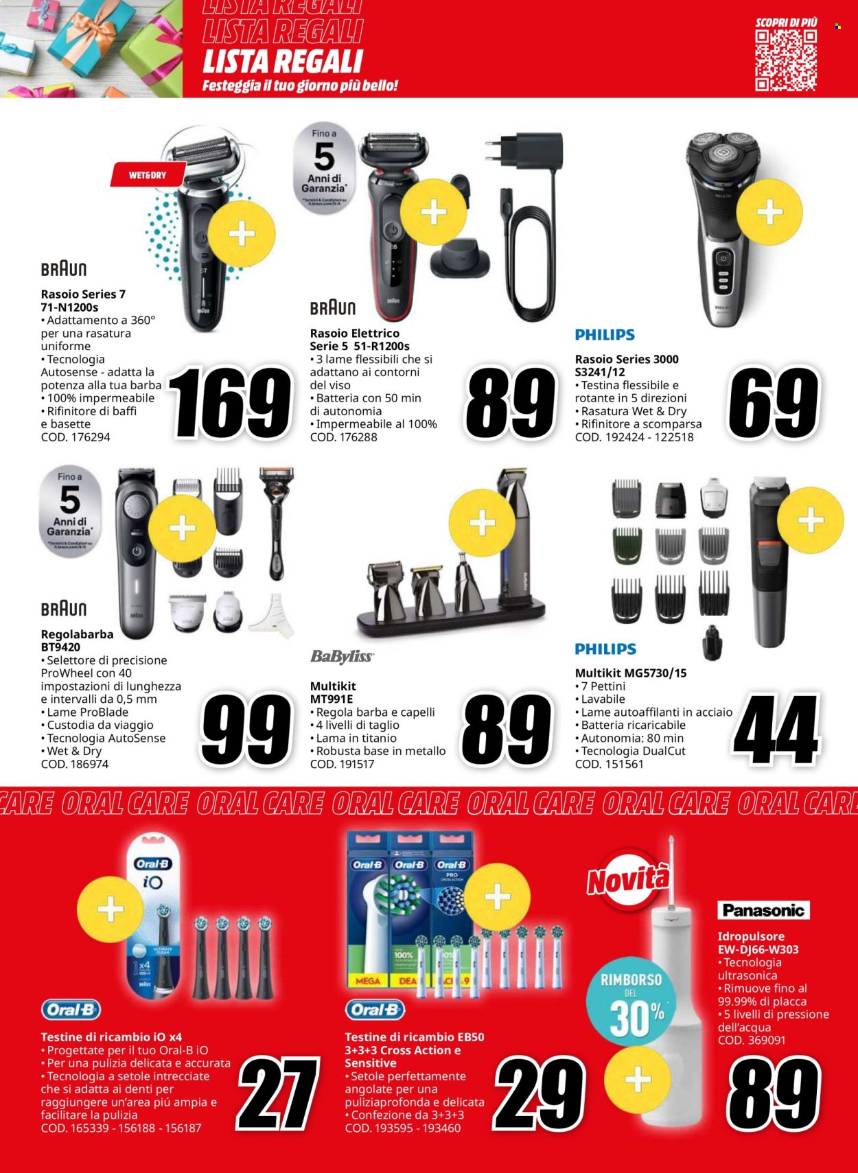 Volantino MediaWorld - 8/8/2024 - 25/8/2024. Pagina 27