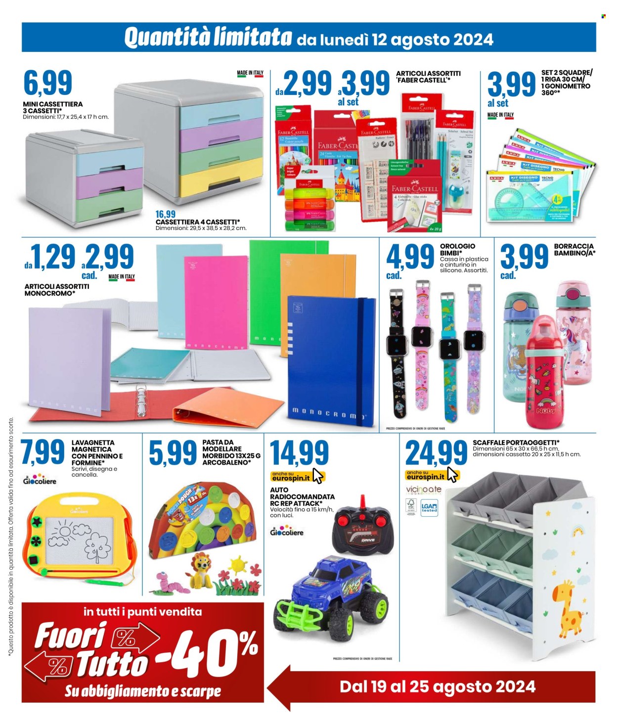 Volantino EuroSpin - 12/8/2024 - 25/8/2024. Pagina 17
