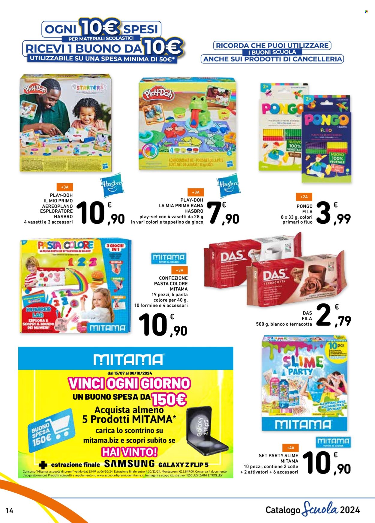 Volantino Spazio Conad - 22/8/2024 - 28/9/2024. Pagina 14