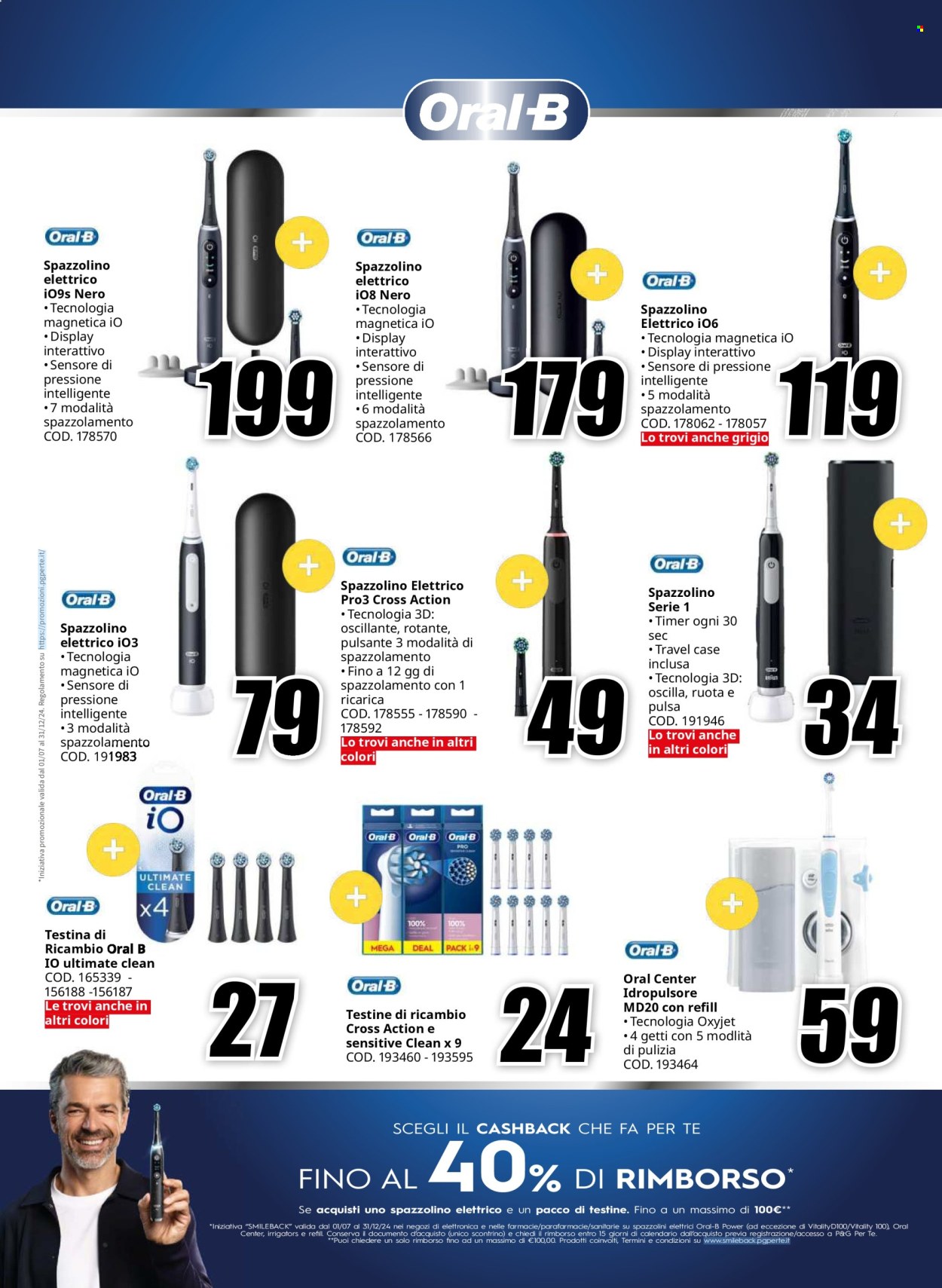 Volantino MediaWorld - 6/9/2024 - 22/9/2024. Pagina 27