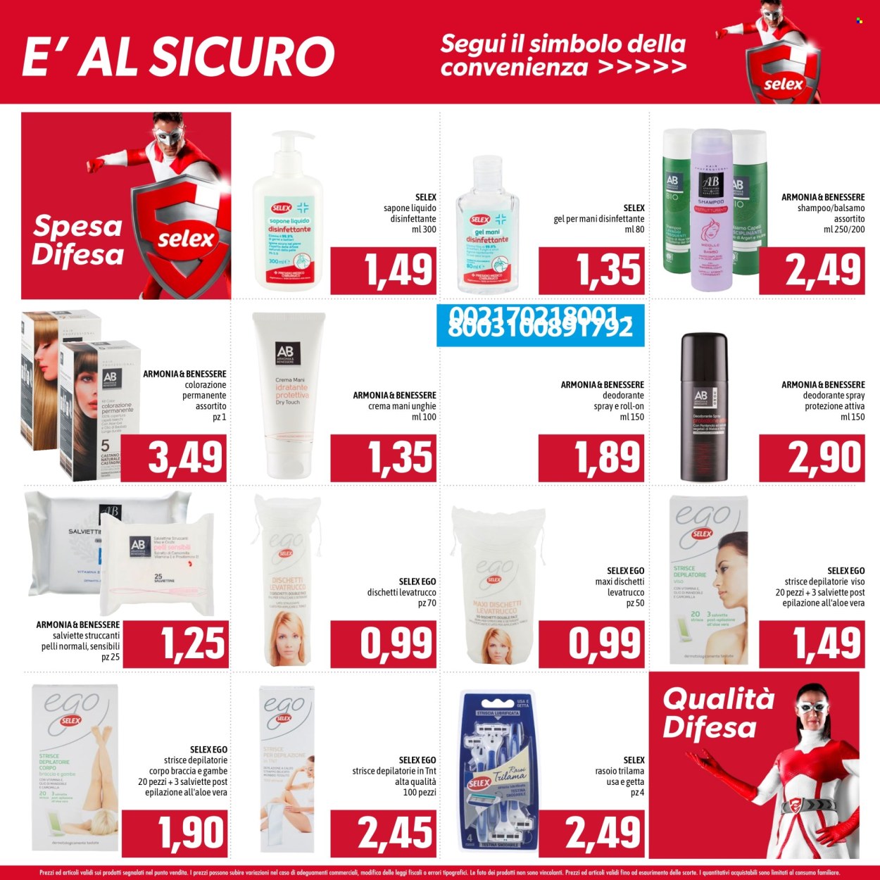 Volantino Famila - 1/9/2024 - 31/12/2024. Pagina 17