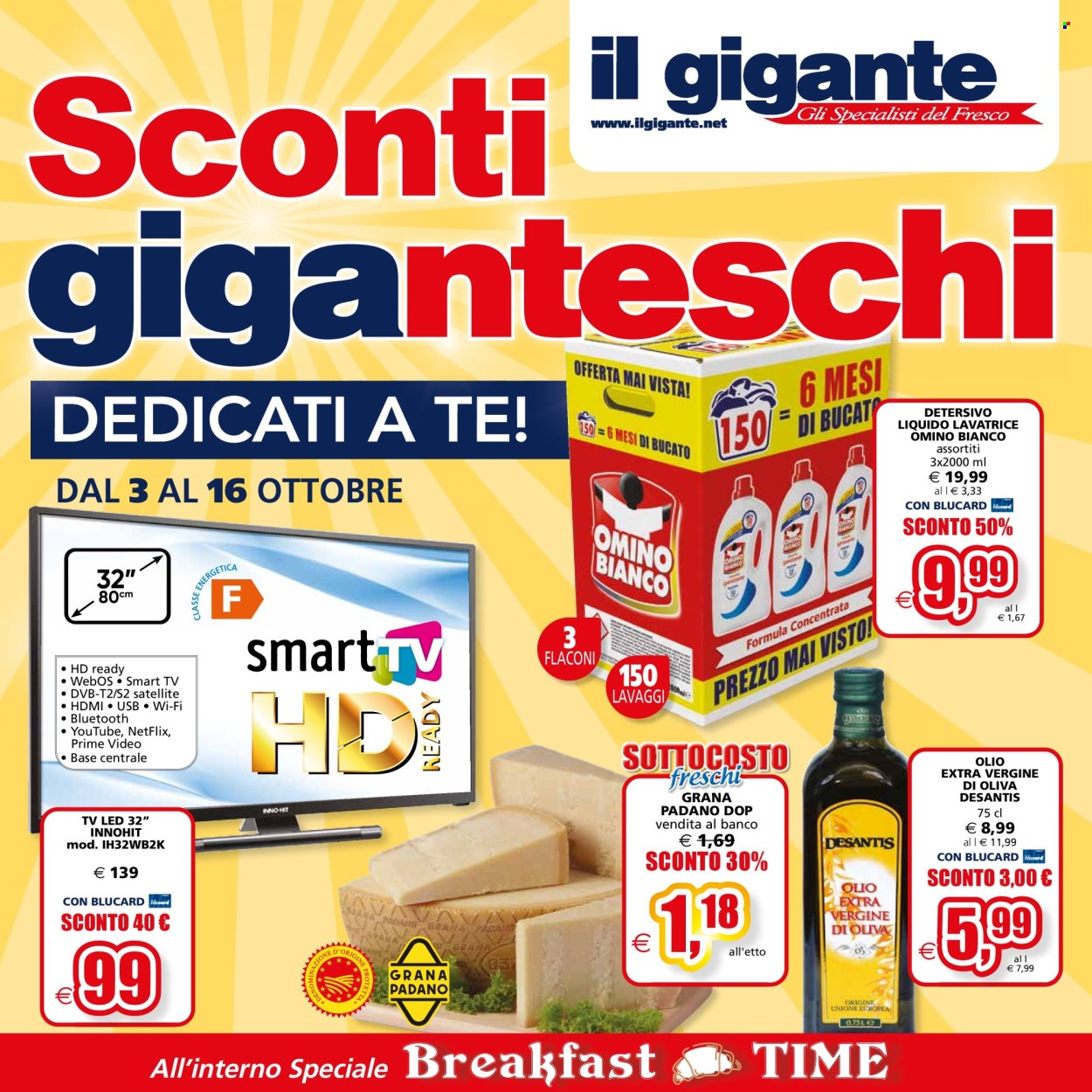 Volantino Il Gigante - 3/10/2024 - 16/10/2024. Pagina 1