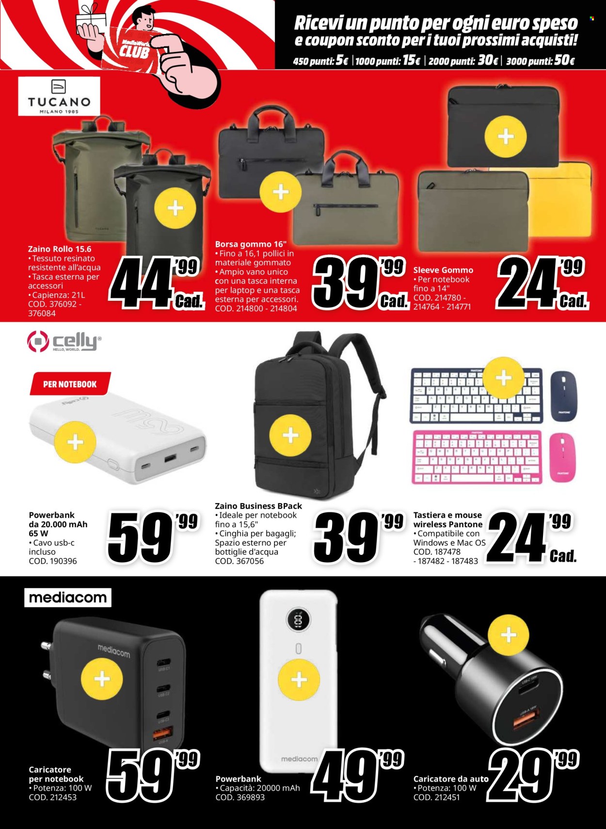 Volantino MediaWorld - 9/10/2024 - 20/10/2024. Pagina 11