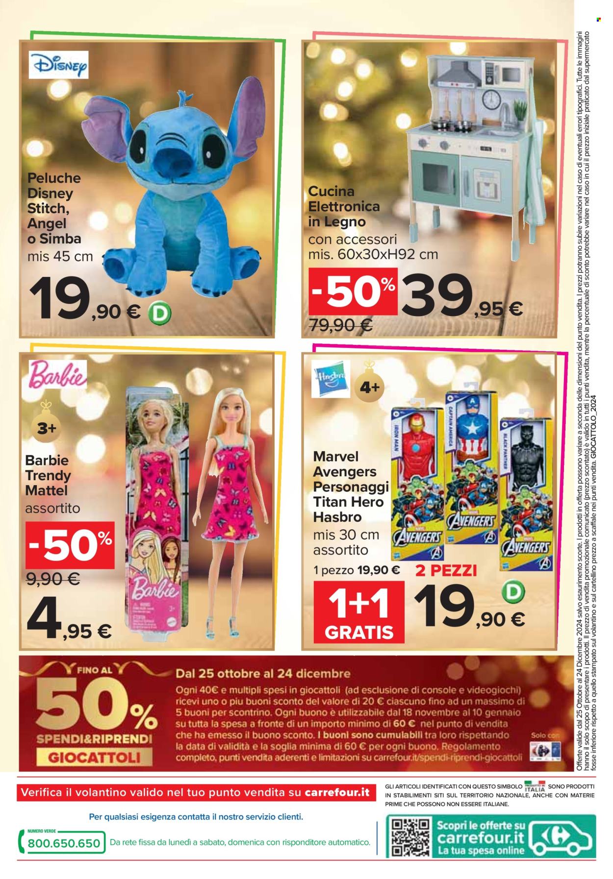 Volantino Carrefour - 25/10/2024 - 24/12/2024. Pagina 16