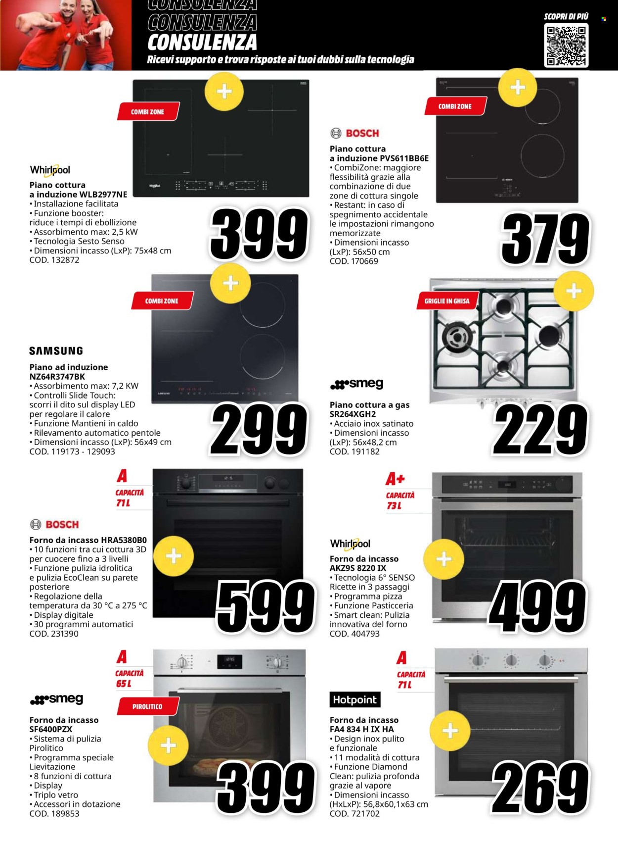 Volantino MediaWorld - 12/11/2024 - 20/11/2024. Pagina 21