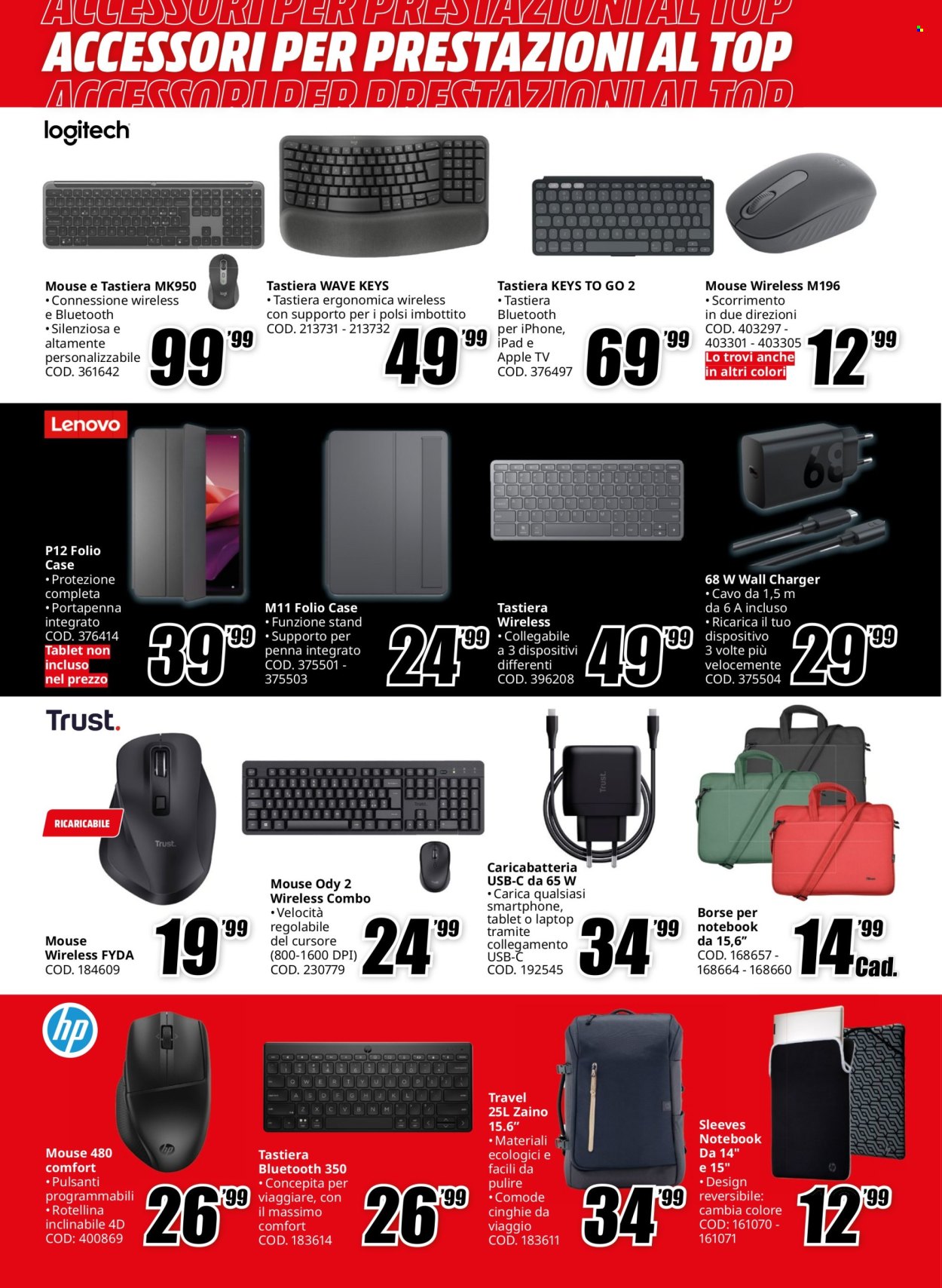 Volantino MediaWorld - 14/11/2024 - 30/11/2024. Pagina 2