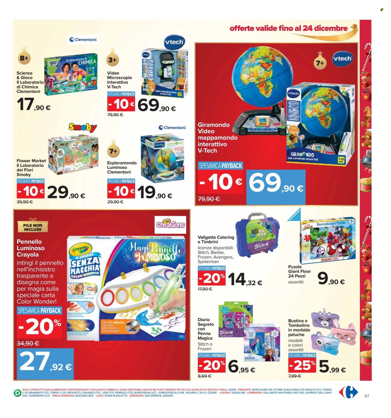 Volantino Carrefour - 3/12/2024 - 12/12/2024. Pagina 47