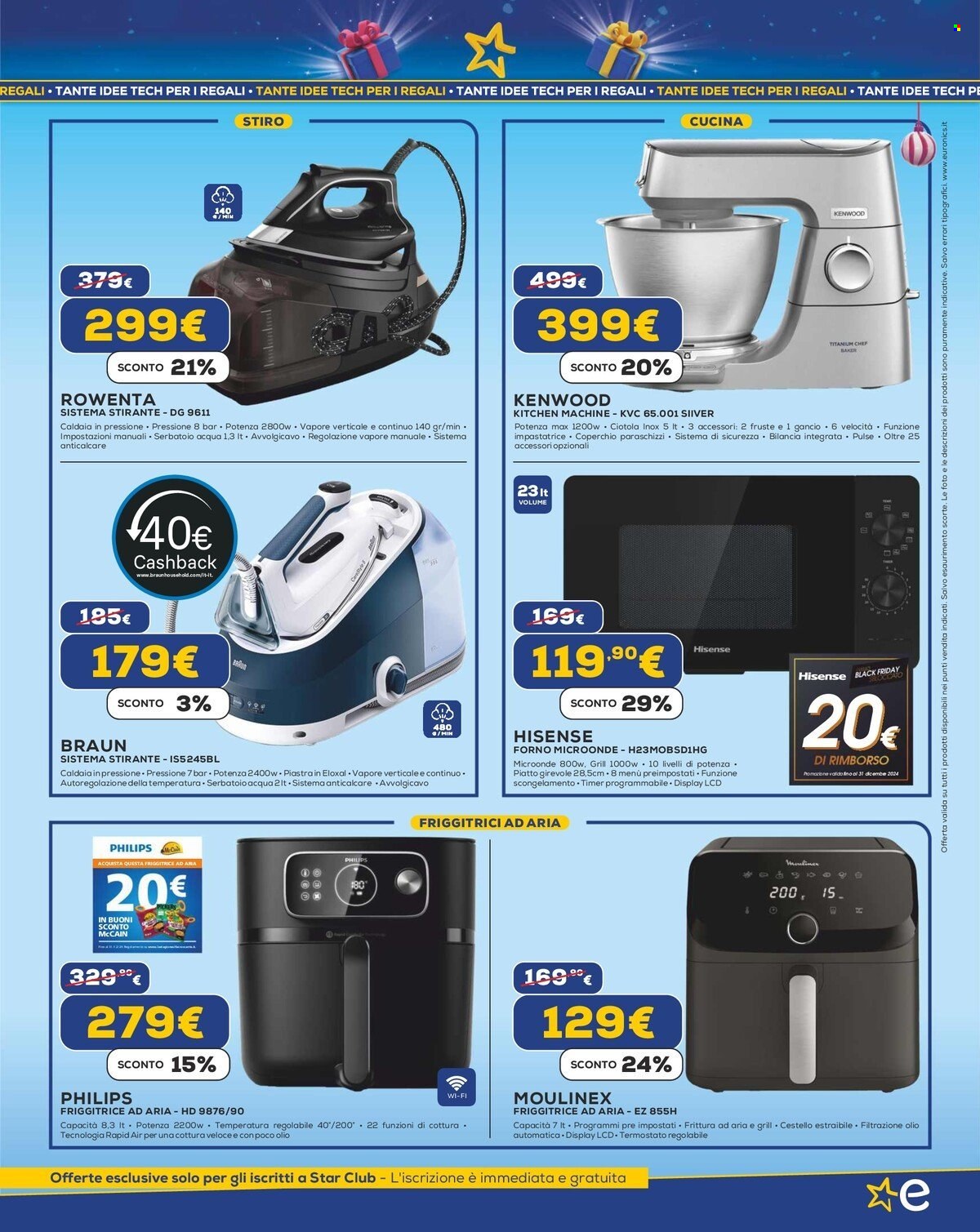 Volantino Euronics - 3/12/2024 - 24/12/2024. Pagina 17