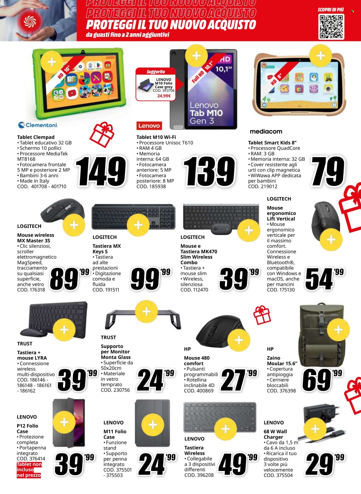 Volantino MediaWorld - 3/12/2024 - 24/12/2024. Pagina 23