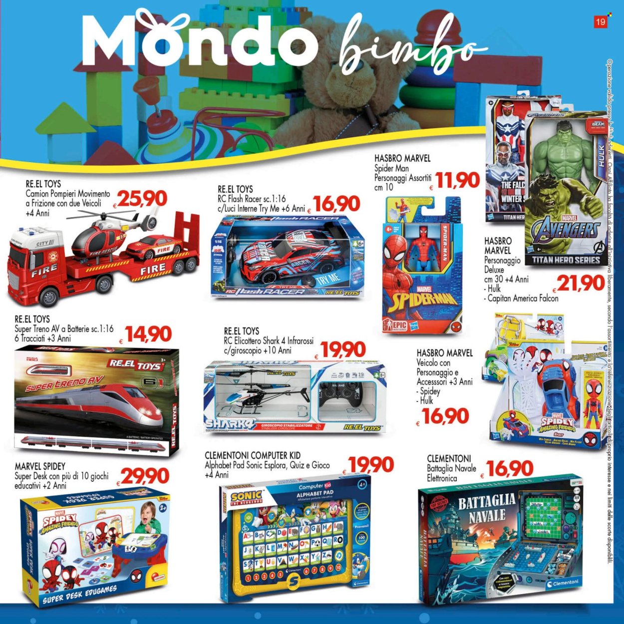 Volantino Interspar - 5/12/2024 - 17/12/2024. Pagina 19