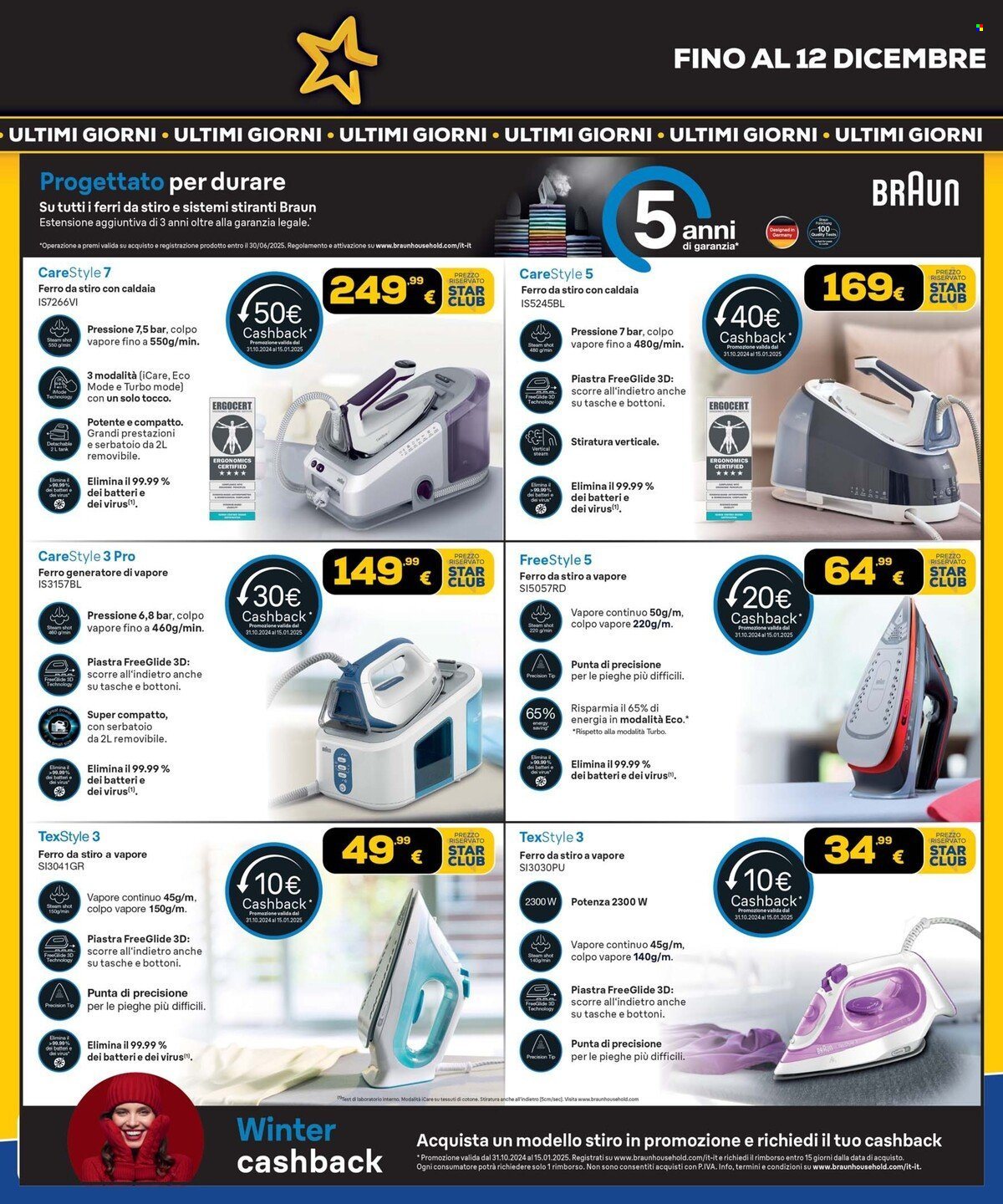 Volantino Euronics - 3/12/2024 - 12/12/2024. Pagina 31