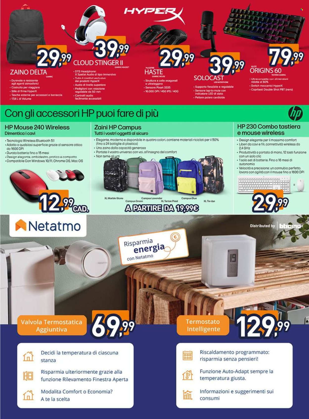 Volantino Unieuro - 6/12/2024 - 15/12/2024. Pagina 27