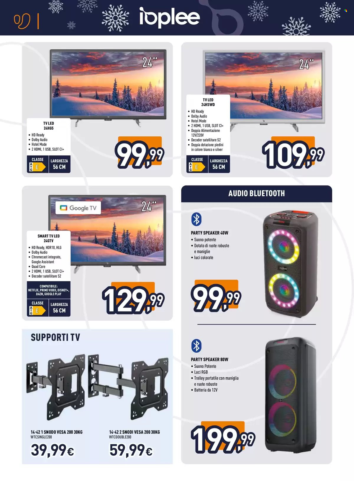 Volantino Unieuro - 6/12/2024 - 24/12/2024. Pagina 2