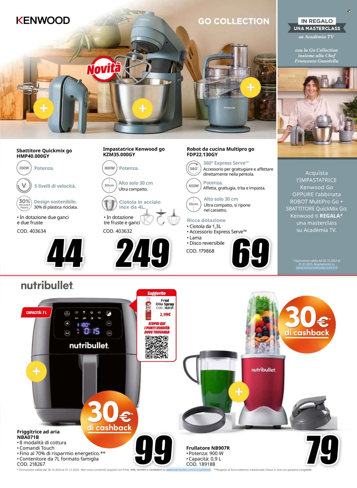 Leták MediaWorld - 12.12.2024 - 29.12.2024. Strana 23
