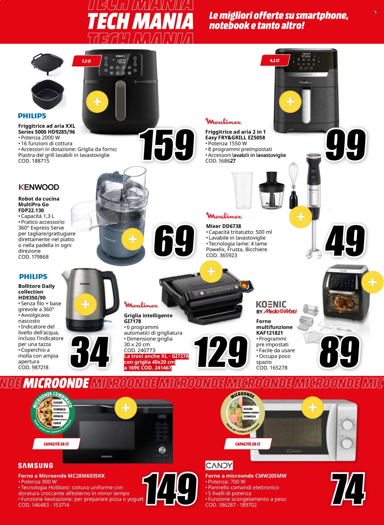 Volantino MediaWorld - 4/1/2025 - 16/1/2025. Pagina 26