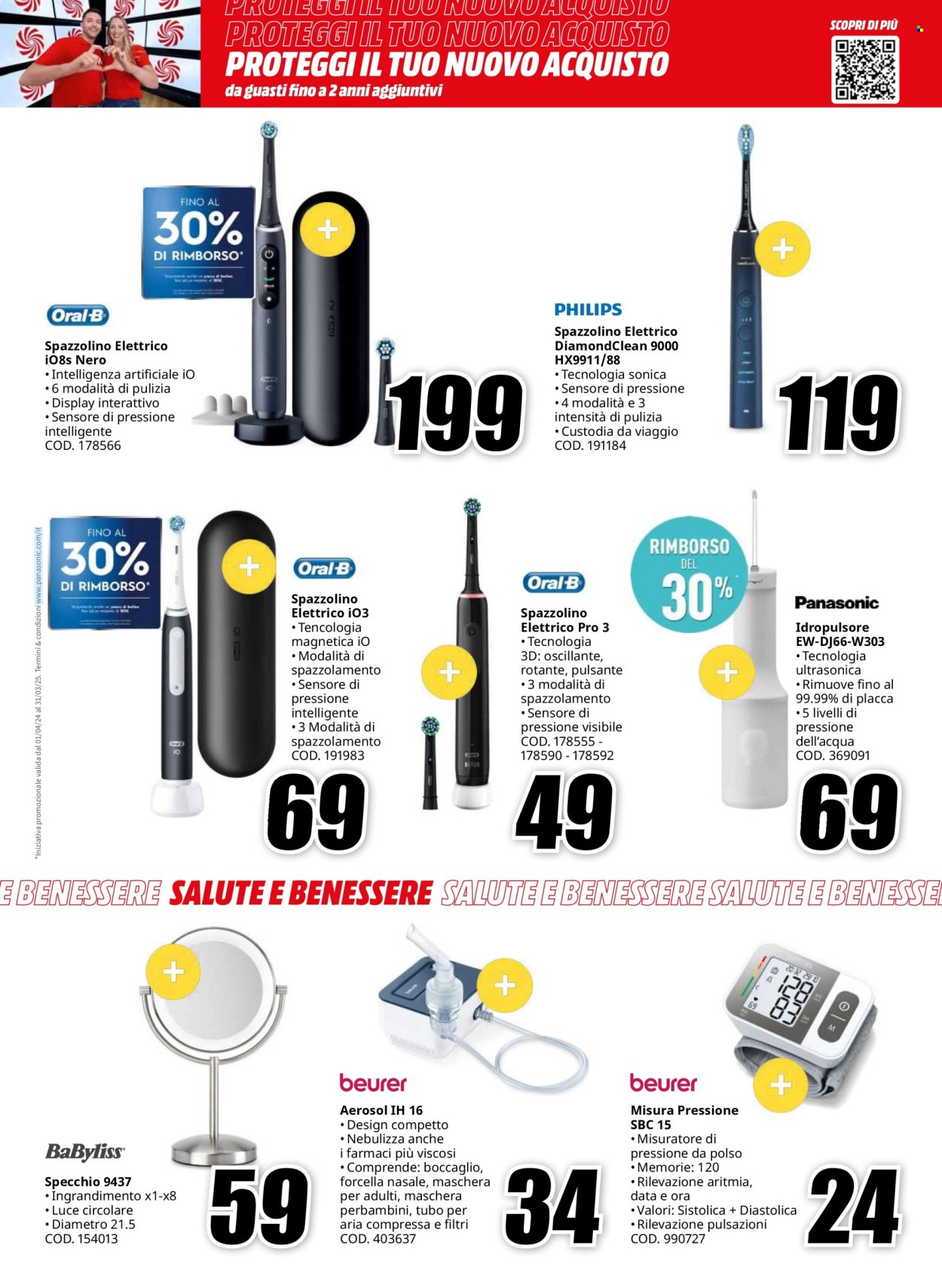 Volantino MediaWorld - 14/1/2025 - 28/1/2025. Pagina 31
