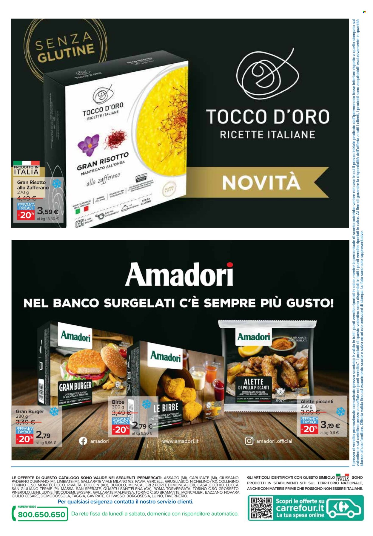 Volantino Carrefour - 16/1/2025 - 27/1/2025. Pagina 2