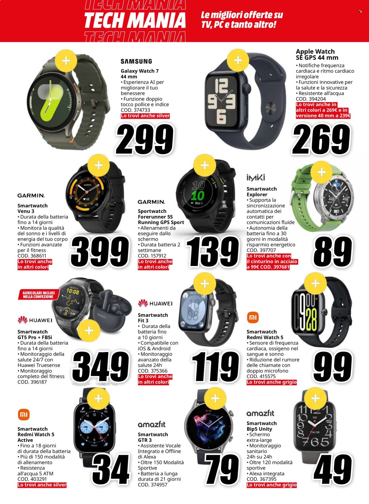 Volantino MediaWorld - 17/1/2025 - 31/1/2025. Pagina 22