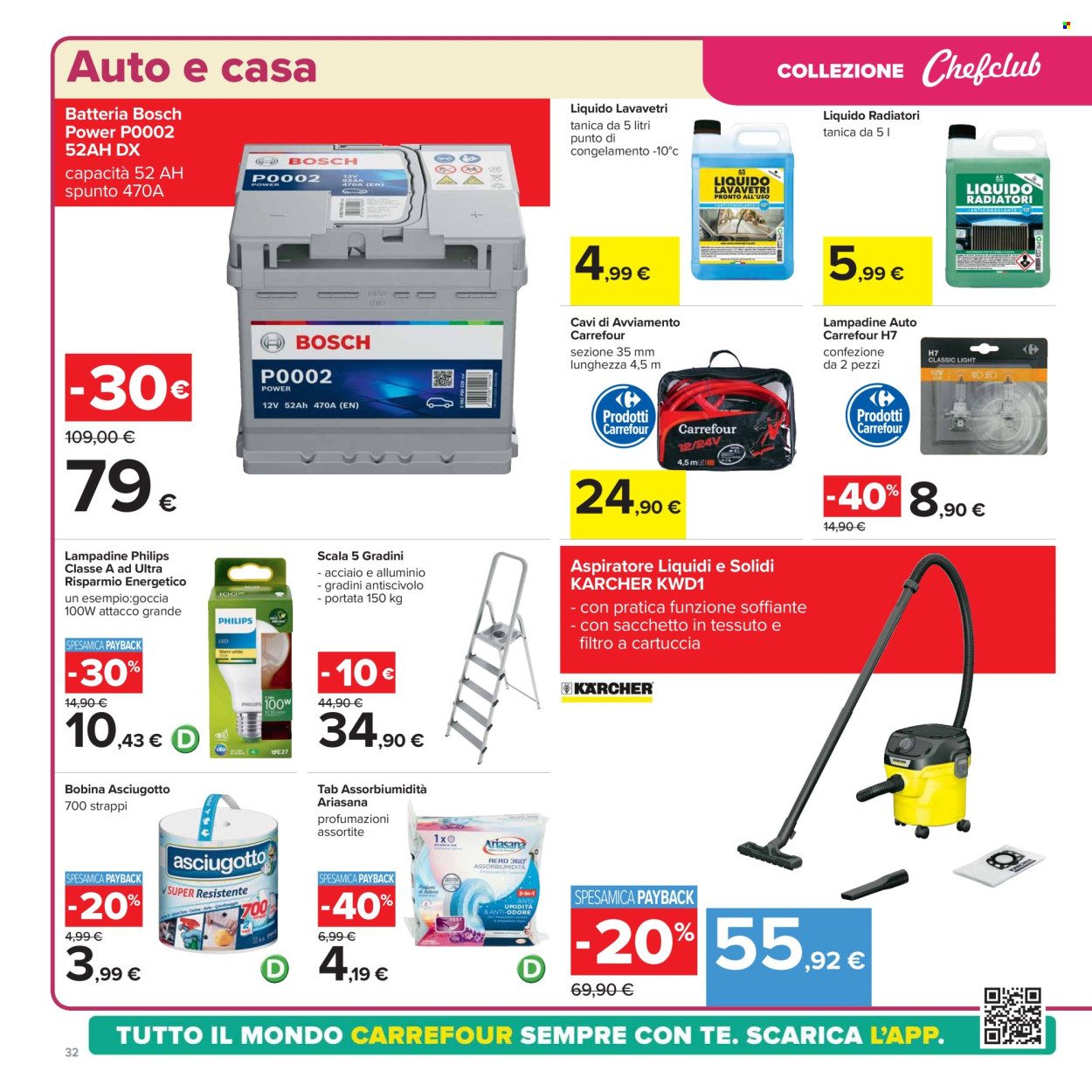 Volantino Carrefour - 7/2/2025 - 16/2/2025. Pagina 32