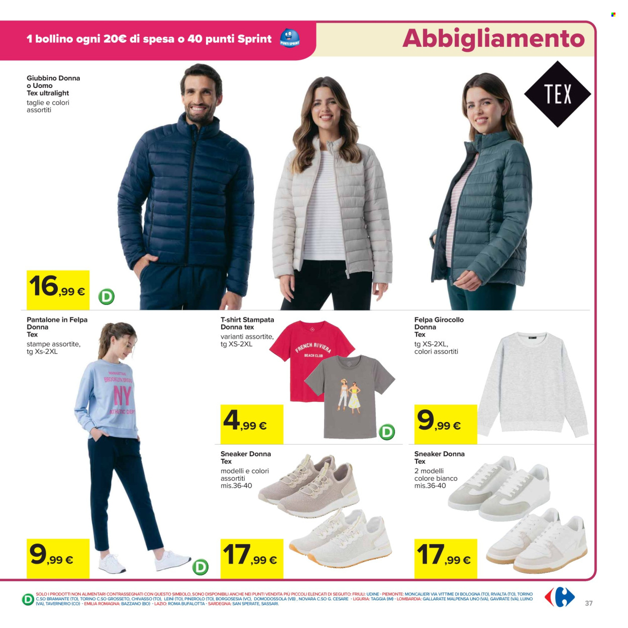 Volantino Carrefour - 7/2/2025 - 16/2/2025. Pagina 37