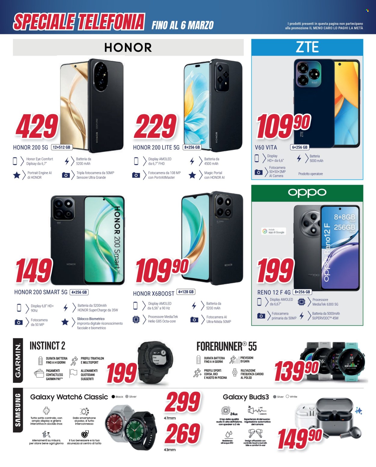 Volantino Trony - 6/2/2025 - 6/3/2025. Pagina 34