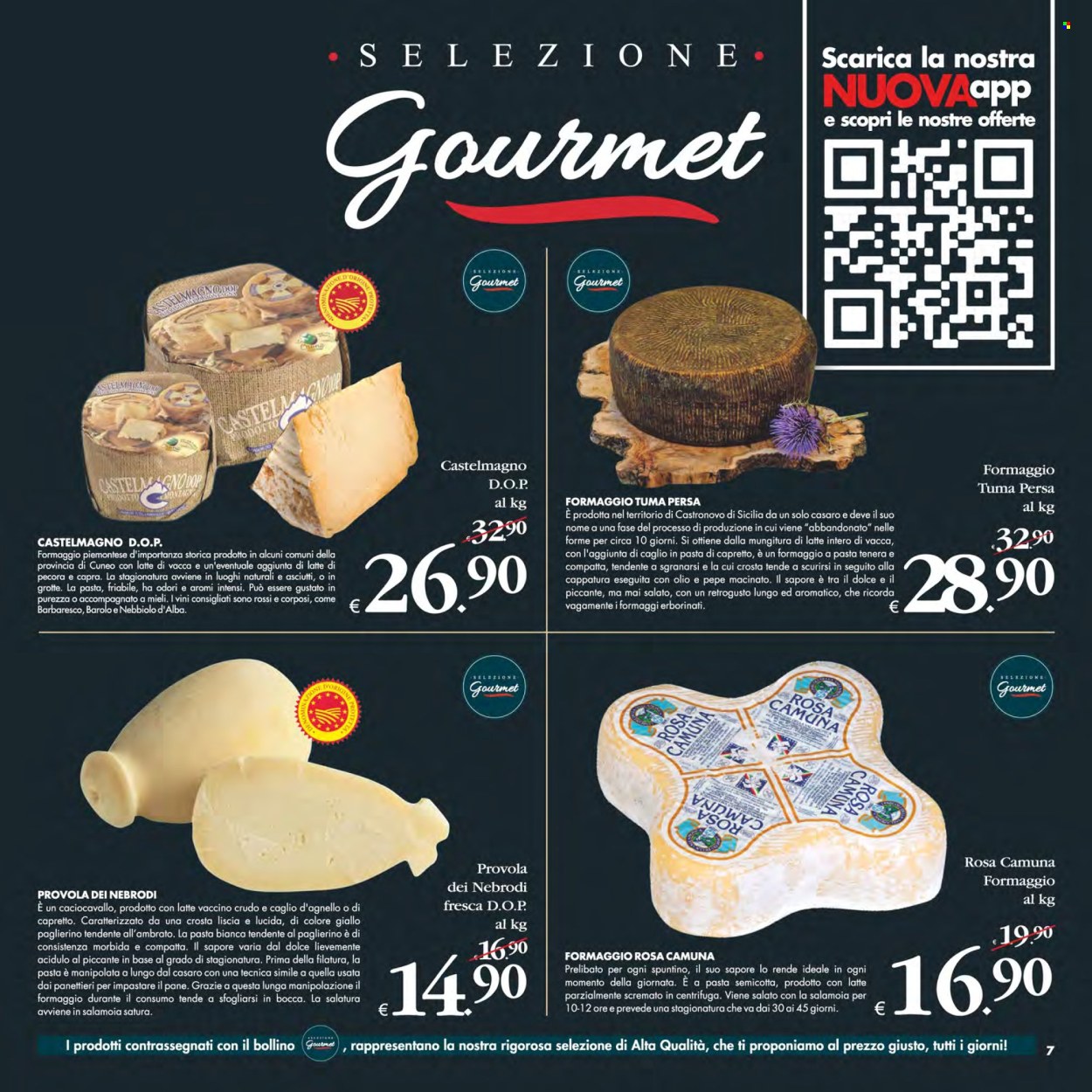 Volantino Deco - 7/2/2025 - 17/2/2025. Pagina 7
