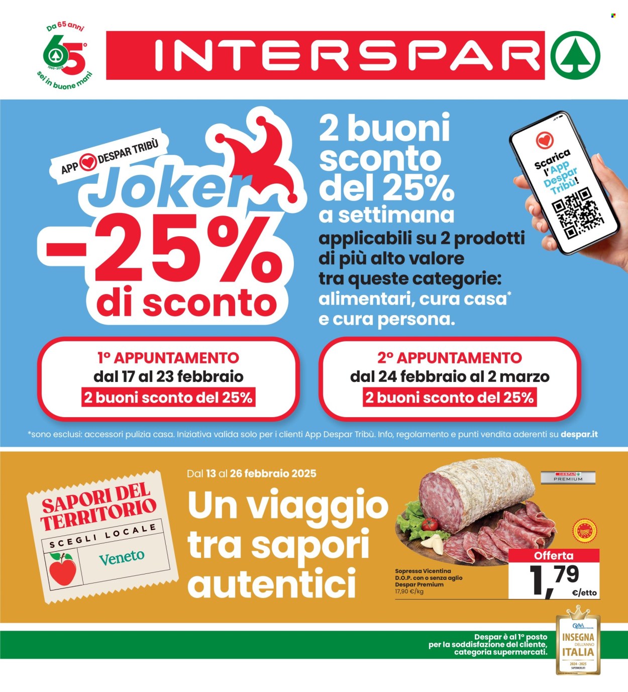 Volantino Interspar - 13/2/2025 - 26/2/2025. Pagina 1