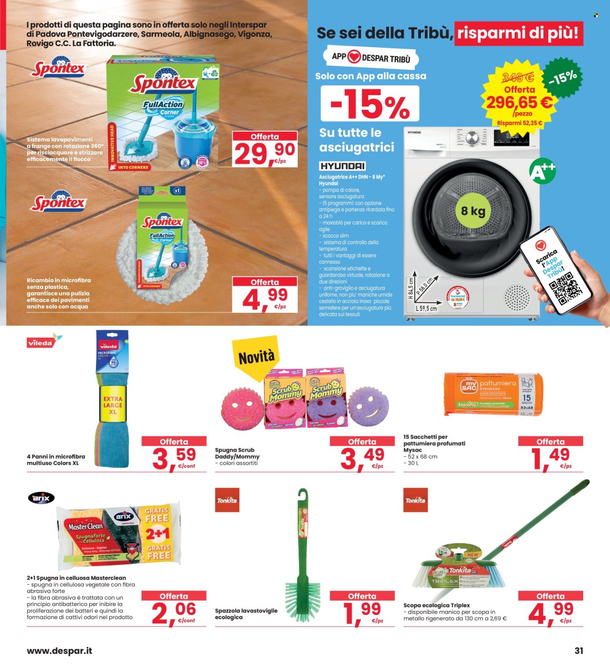 Volantino Interspar - 13/2/2025 - 26/2/2025. Pagina 31