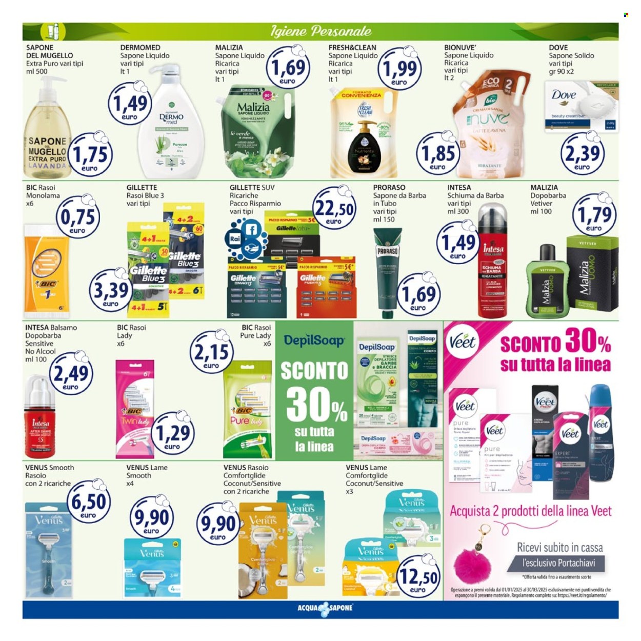 Volantino Acqua & Sapone - 10/2/2025 - 23/2/2025. Pagina 11