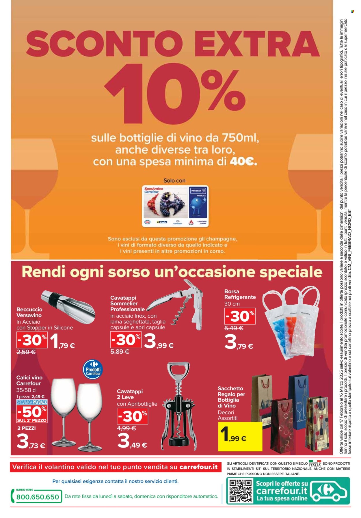 Volantino Carrefour - 17/2/2025 - 16/3/2025. Pagina 20