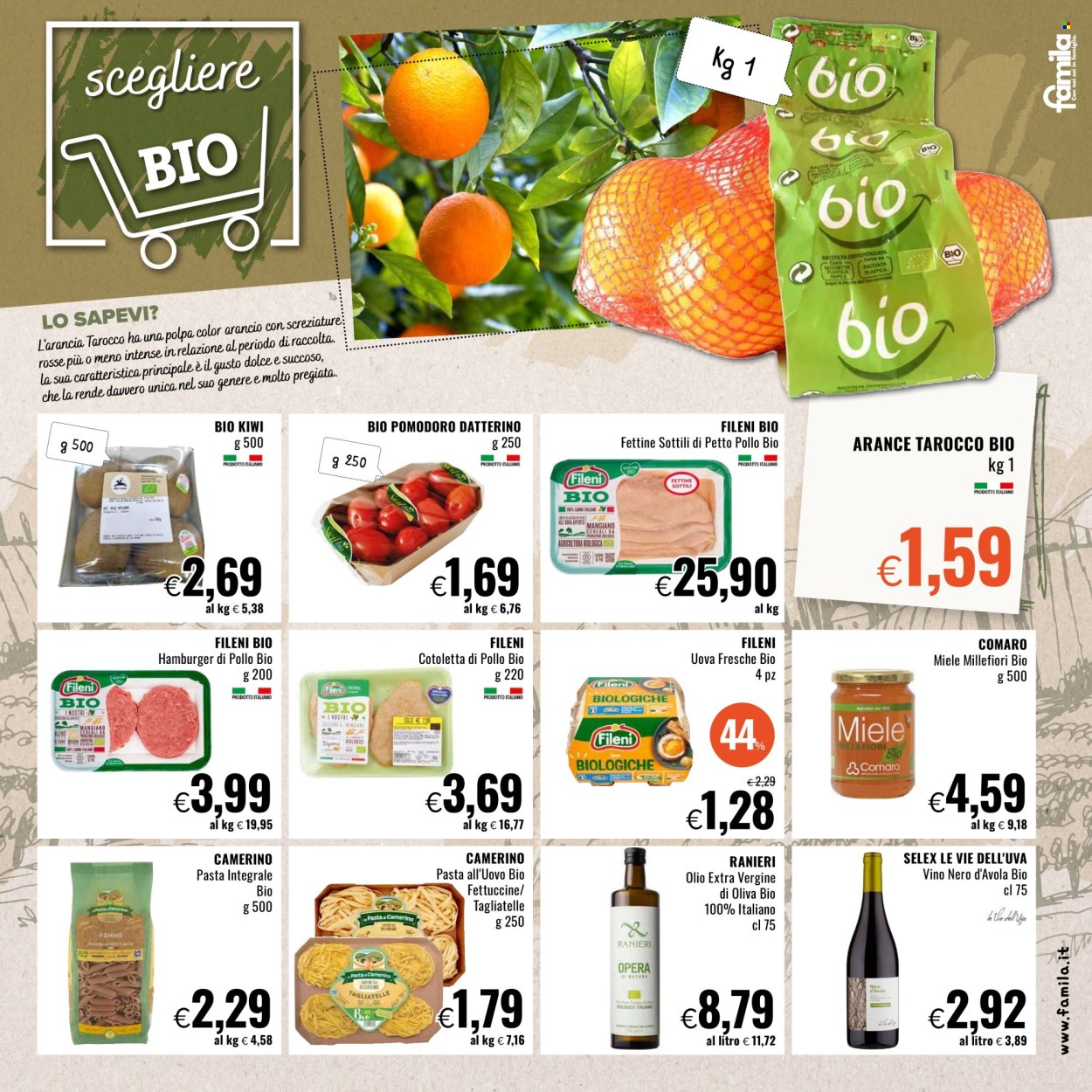 Volantino Famila - 20/2/2025 - 5/3/2025. Pagina 7