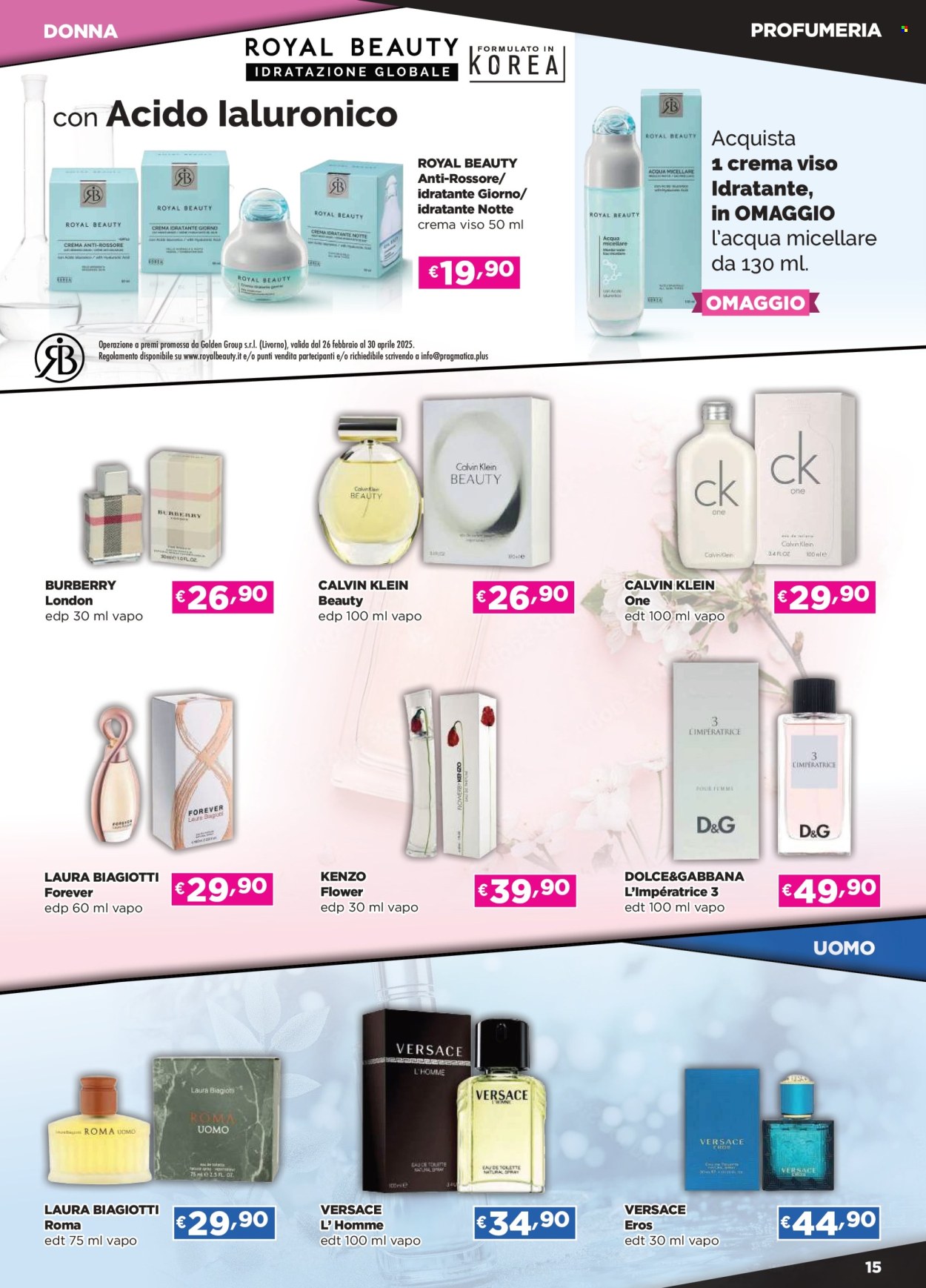 Volantino Acqua & Sapone - 27/2/2025 - 16/3/2025. Pagina 15