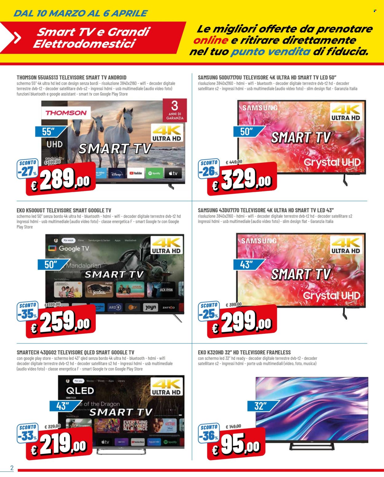 Volantino Dpiù - 10/3/2025 - 6/4/2025. Pagina 2