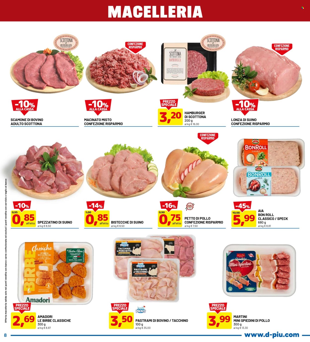 Volantino Dpiù - 17/3/2025 - 26/3/2025. Pagina 8