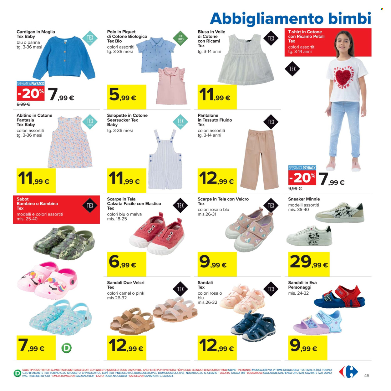 Volantino Carrefour - 8/4/2025 - 21/4/2025. Pagina 45