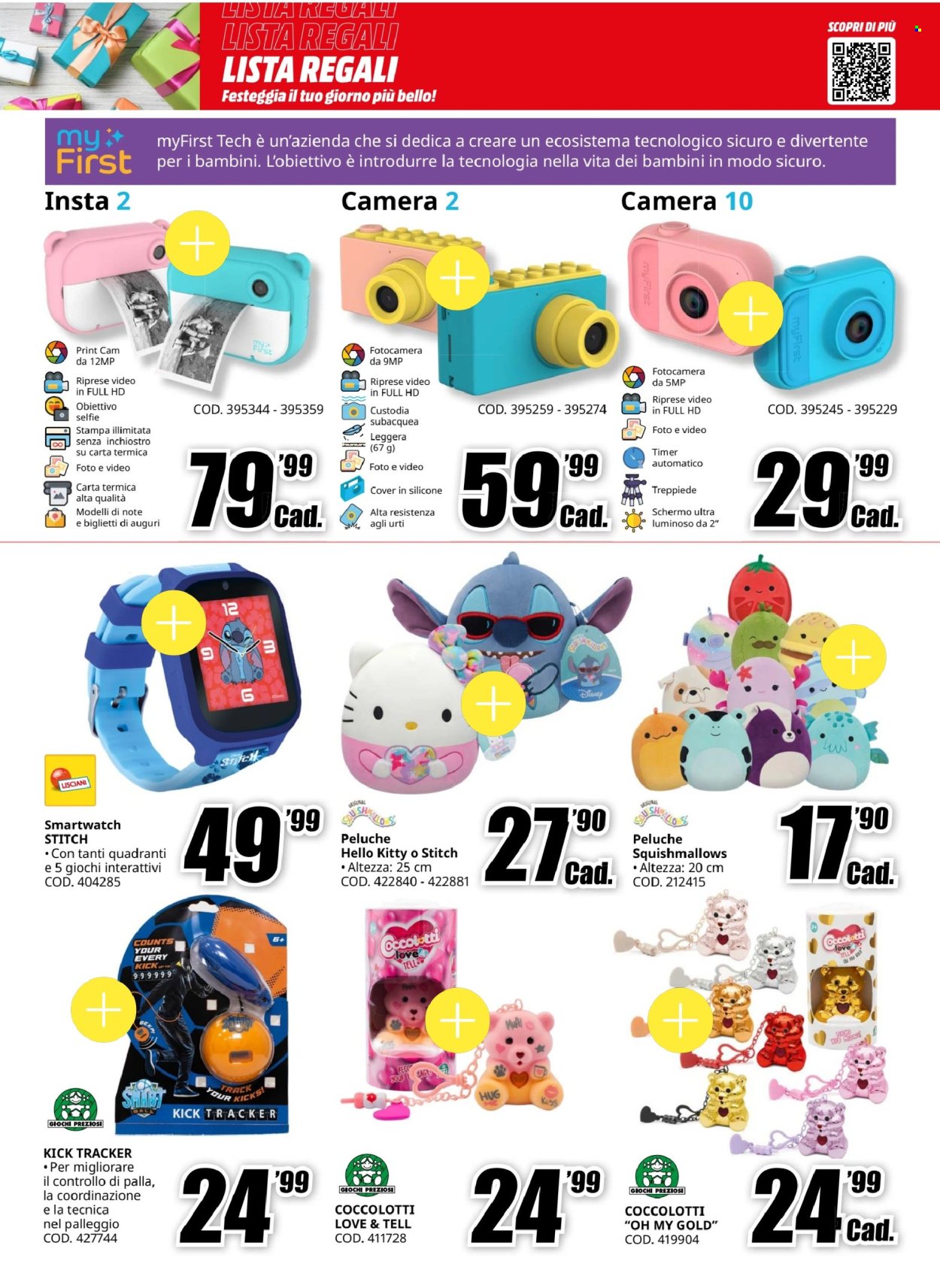 Volantino MediaWorld - 4/4/2025 - 20/4/2025. Pagina 15