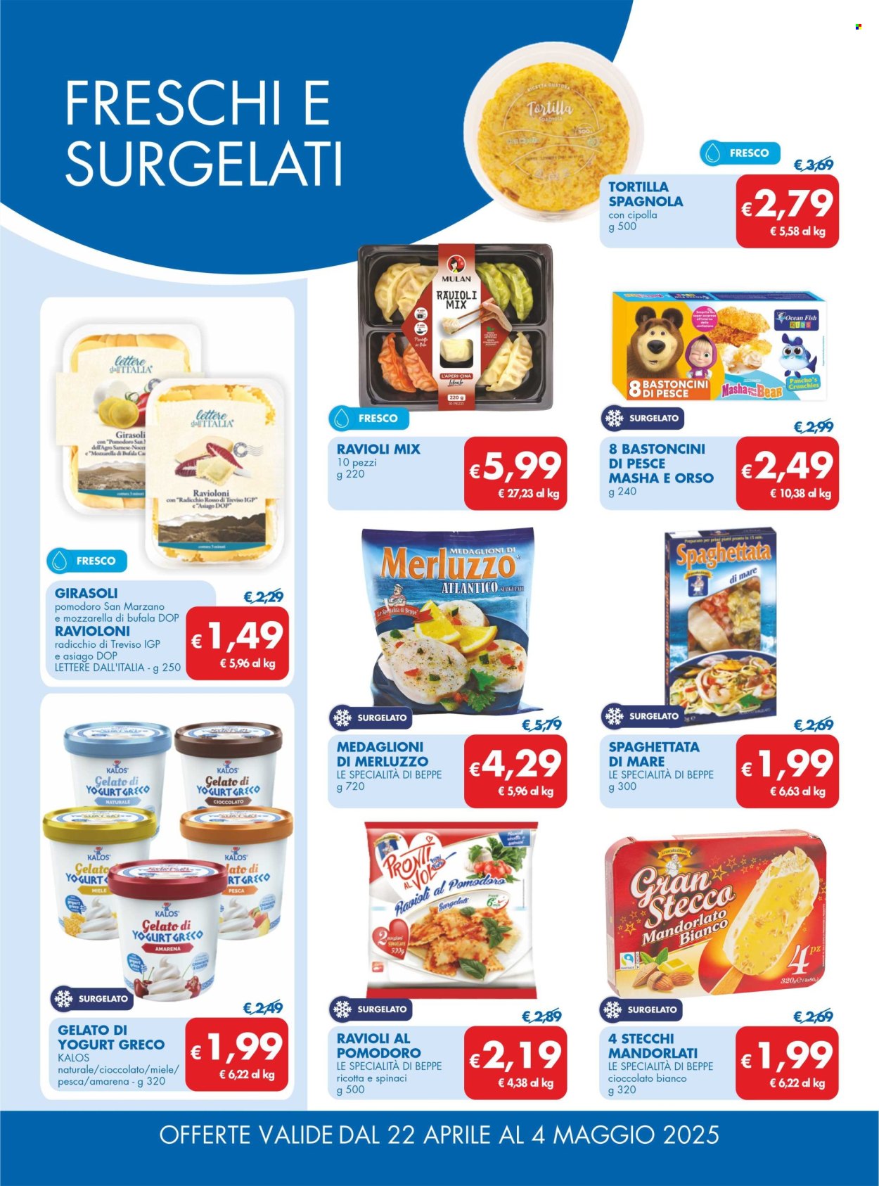 Volantino MD Discount - 22/4/2025 - 4/5/2025. Pagina 17