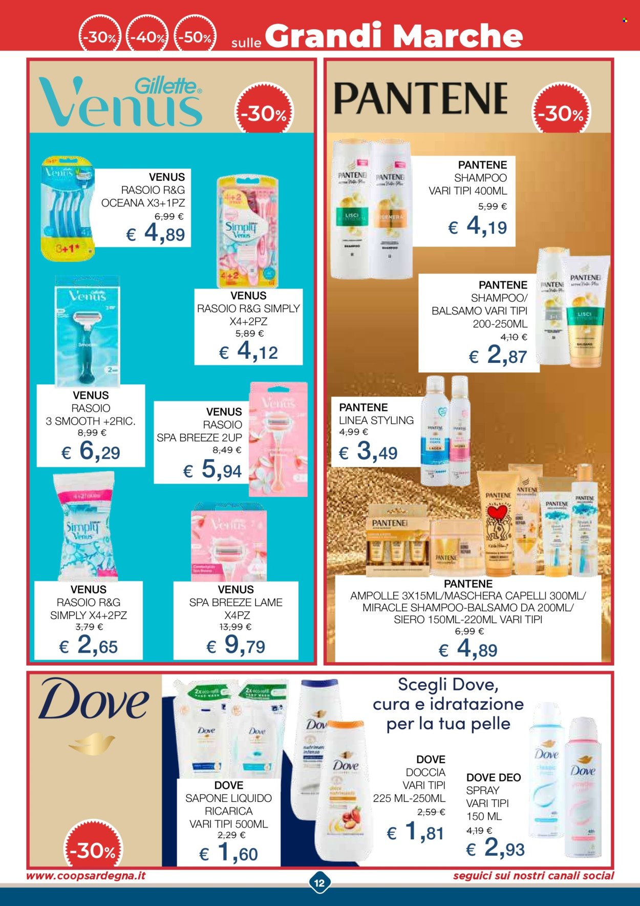 Volantino Coop - 7/5/2025 - 17/5/2025. Pagina 12
