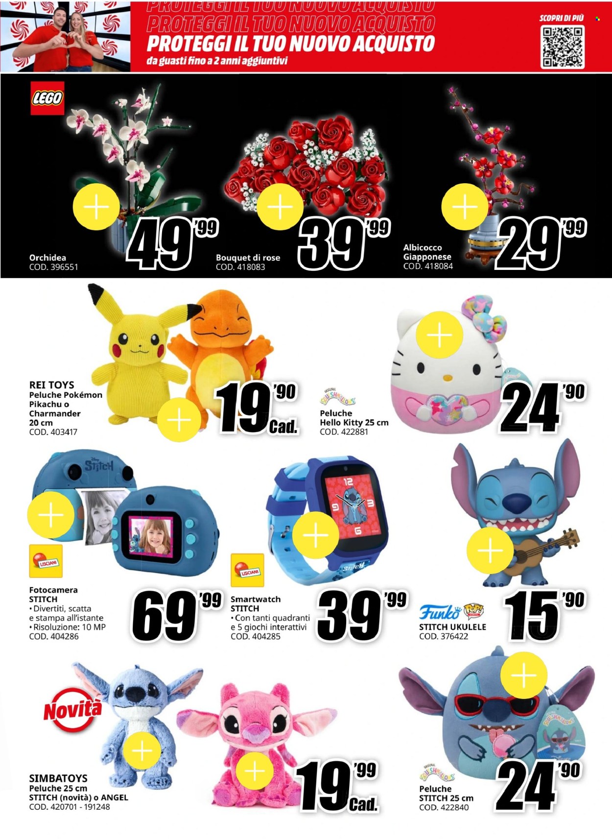 Volantino MediaWorld - 7/5/2025 - 18/5/2025. Pagina 11